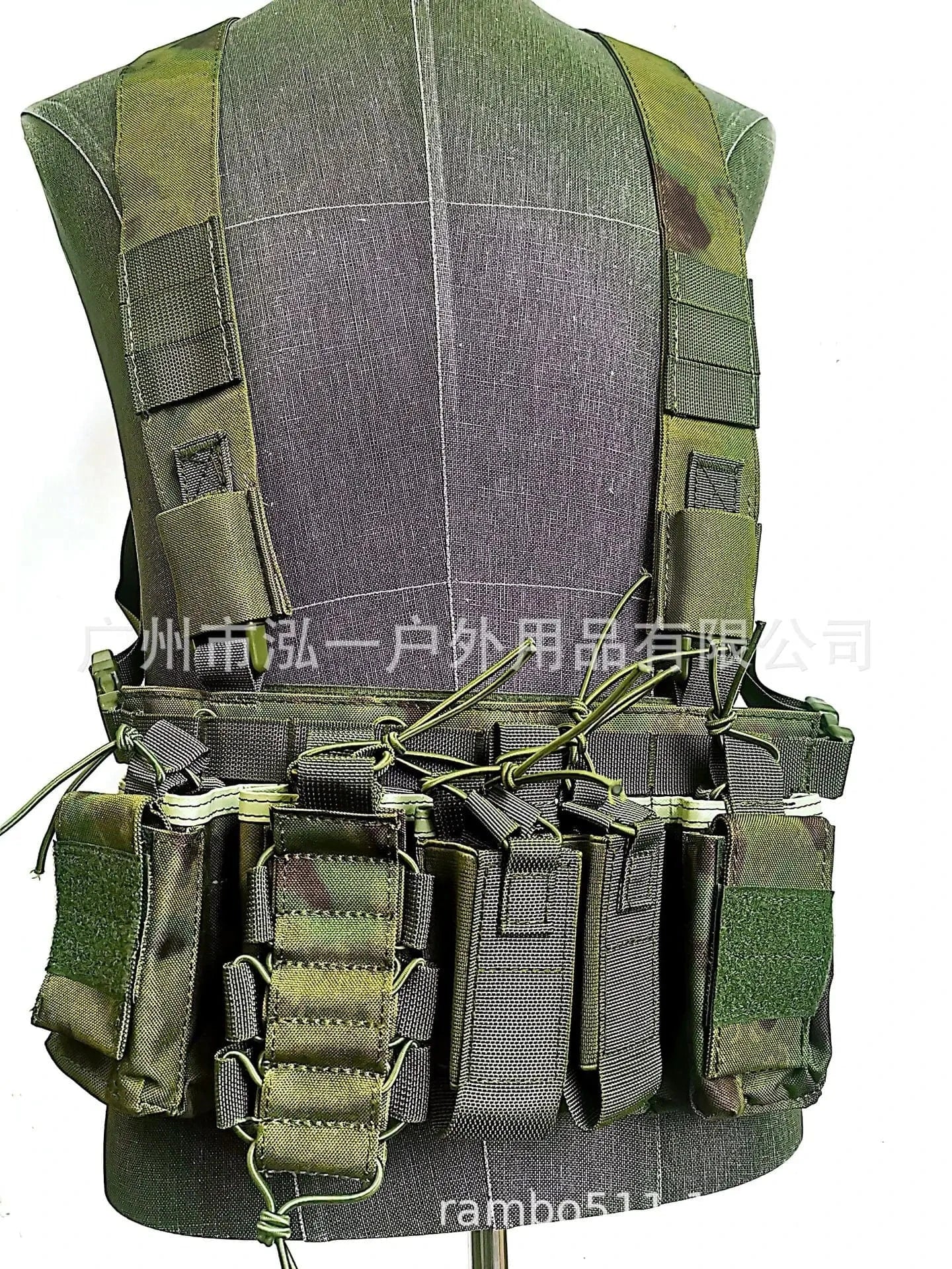 RECON RADIO HARNESS – Tactical Chest Rig Pouch for Comms, Maps & Utility Gear